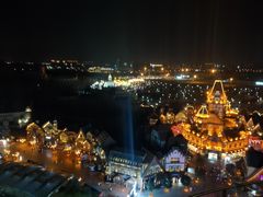 -郑州方特梦幻王国