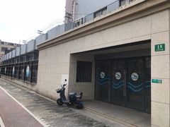 -杨浦温水游泳池