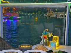 -琶醍壹号•潮菜江景餐吧