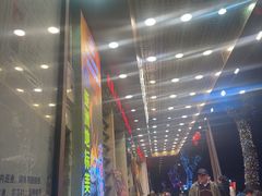 -大嫂镬仔·焖鸡煲·啫啫煲(逢源路店)