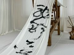 -外滩8号 whisky bar(金延大厦店)