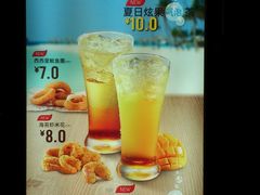 -汉堡王(上海虹口龙之梦)