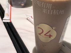-炖物24章·顺时轻养茶(黄龙店)