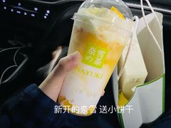 -金陵暴走小龙虾(南京总店)