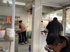 -金胜胖子牛肉锅贴(五福街店)