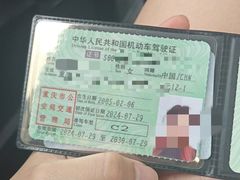 -乔森驾校(杨家坪总校)