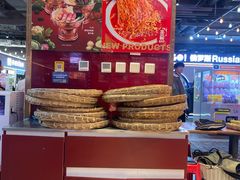 -文立新麻辣烫(合生汇21街区店)