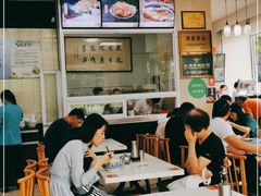 大堂-伊祥·敦煌楼