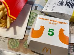 -麦当劳(北京大兴机场二层国内到达(安检外)店)