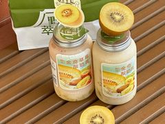 -野萃山·潮汕厚果汁(十亩地店)