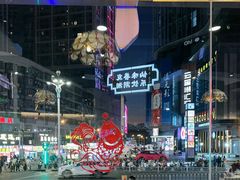 -老街鱼嘴巴(坡子街老店)
