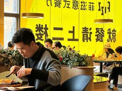 -菲滋意式餐厅(萧山市心店)