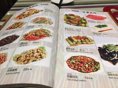 -语言大学-清真食堂