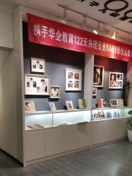 -幺幺BABY婚纱摄影