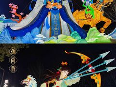 -武汉园博园(武汉自然博物馆)