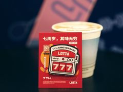 -LOTTA COFFEE(安居博文苑店)