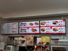 -香妃烤鸡(西单店)