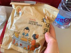-南昌昌北国际机场