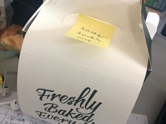 -多乐之日(和平伊势丹店)