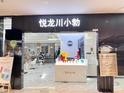 -TABA