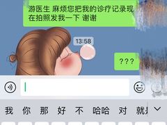 -极光口腔·矫正种植修复(锦江店)