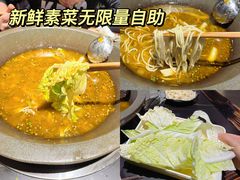 -石锅苗苗鱼(武汉首店)