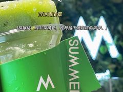 -M Stand(宁波万象城店)