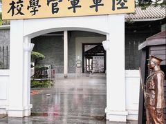 -长洲岛