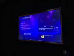 -他她纯乐party量贩KTV(升龙店)