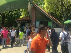 -共青国家森林公园-售票处