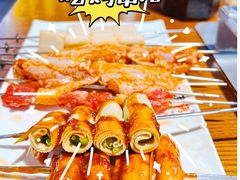 -汉城烧烤(西稍门劳动路店)