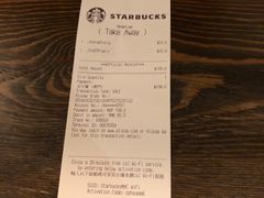 账单-星巴克(威尼斯人店)