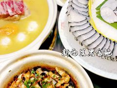 -金龙·打边炉(武进路店)