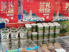 -清真·尖子尖牛肉面(王府井店)