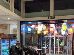 -院8里·少城记忆老川菜(宽窄巷子店)