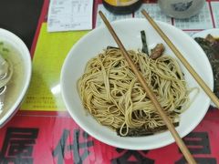 -逸桂禾面馆