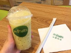 -Mr.Fruits水果先生(英蓝金融中心店)