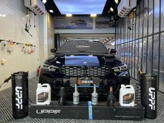 -天猫养车贴膜轻改·蓝电(优匹康桥东路店)