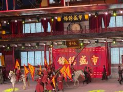 -深圳锦绣中华民俗村