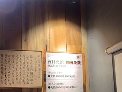 -邈墨茶馆(凤起路店)