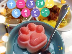 -卤校长重庆火锅