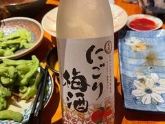 -醉虎传(南锣鼓巷店)