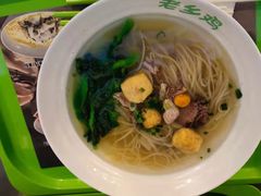 -老乡鸡(临泉人民医院南区店)