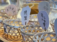 -沙州食驿·非遗小吃夜市