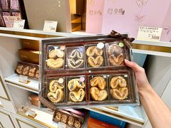 -皇玥(尖沙咀店)