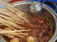-马路边边火锅串串(观前街店)