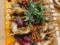 香辣油泼烤鱼片-86烧烤 | 江湖菜(石人总店)