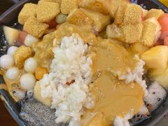 -串妹花式冰粉(乐山总店)