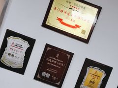 -五兰沙茶面(曾厝垵店)