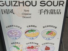-万达广场(厦门湖里店)